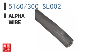 5160/30C SL002 ͼƬ